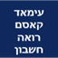 B144 Logo - Link to main page